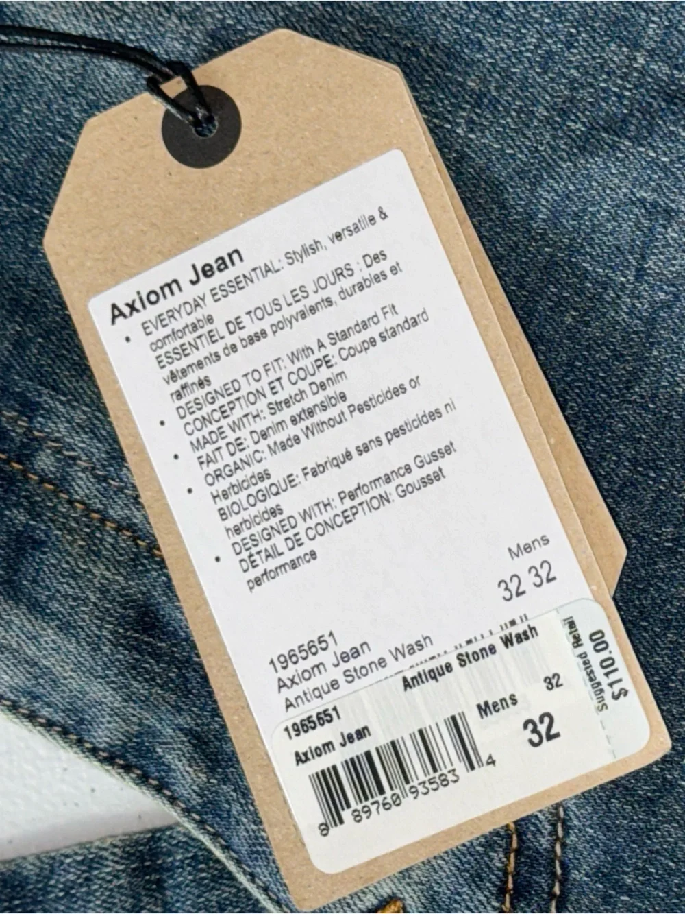 Prana men’s axiom